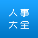 快船2026选秀次轮瞄准内线